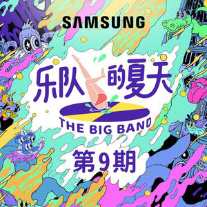 国产精品无码无套
