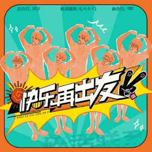 国产精品无码无套
