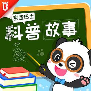 国产精品无码无套
