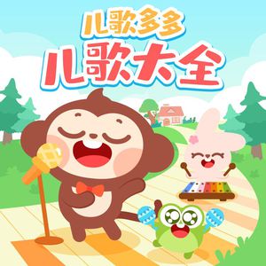 国产精品无码无套
