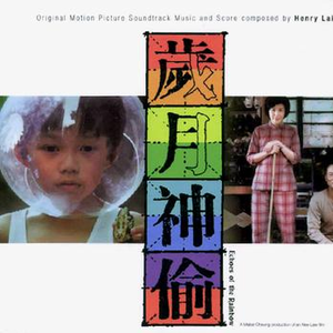 国产精品无码无套
