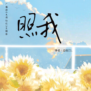 国产精品无码无套
