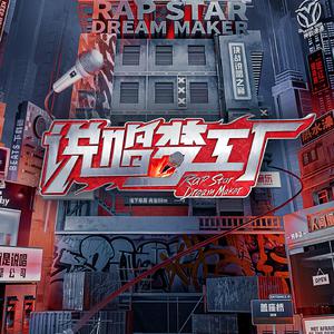 国产精品无码无套
