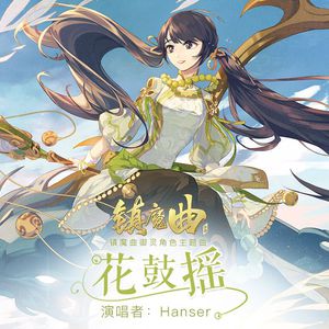 国产精品无码无套
