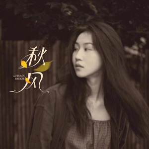 国产精品无码无套
