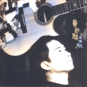 国产精品无码无套
