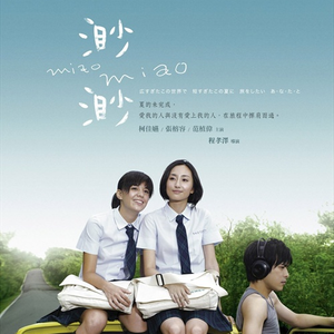 国产精品无码无套
