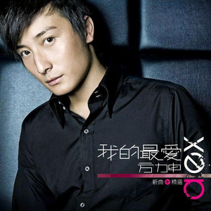 国产精品无码无套
