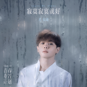 国产精品无码无套
