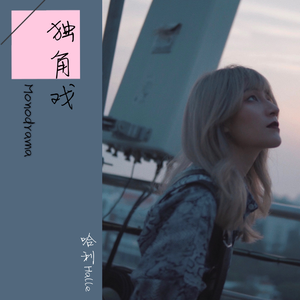 国产精品无码无套
