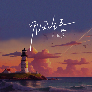 国产精品无码无套
