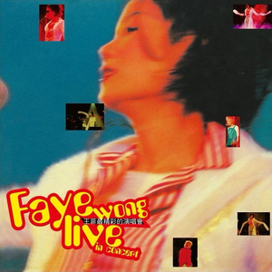 国产精品无码无套
