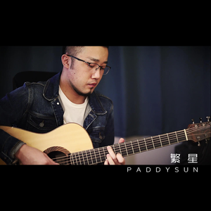 国产精品无码无套
