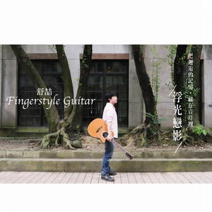 国产精品无码无套
