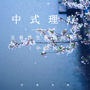 国产精品无码无套
