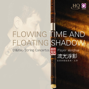 国产精品无码无套
